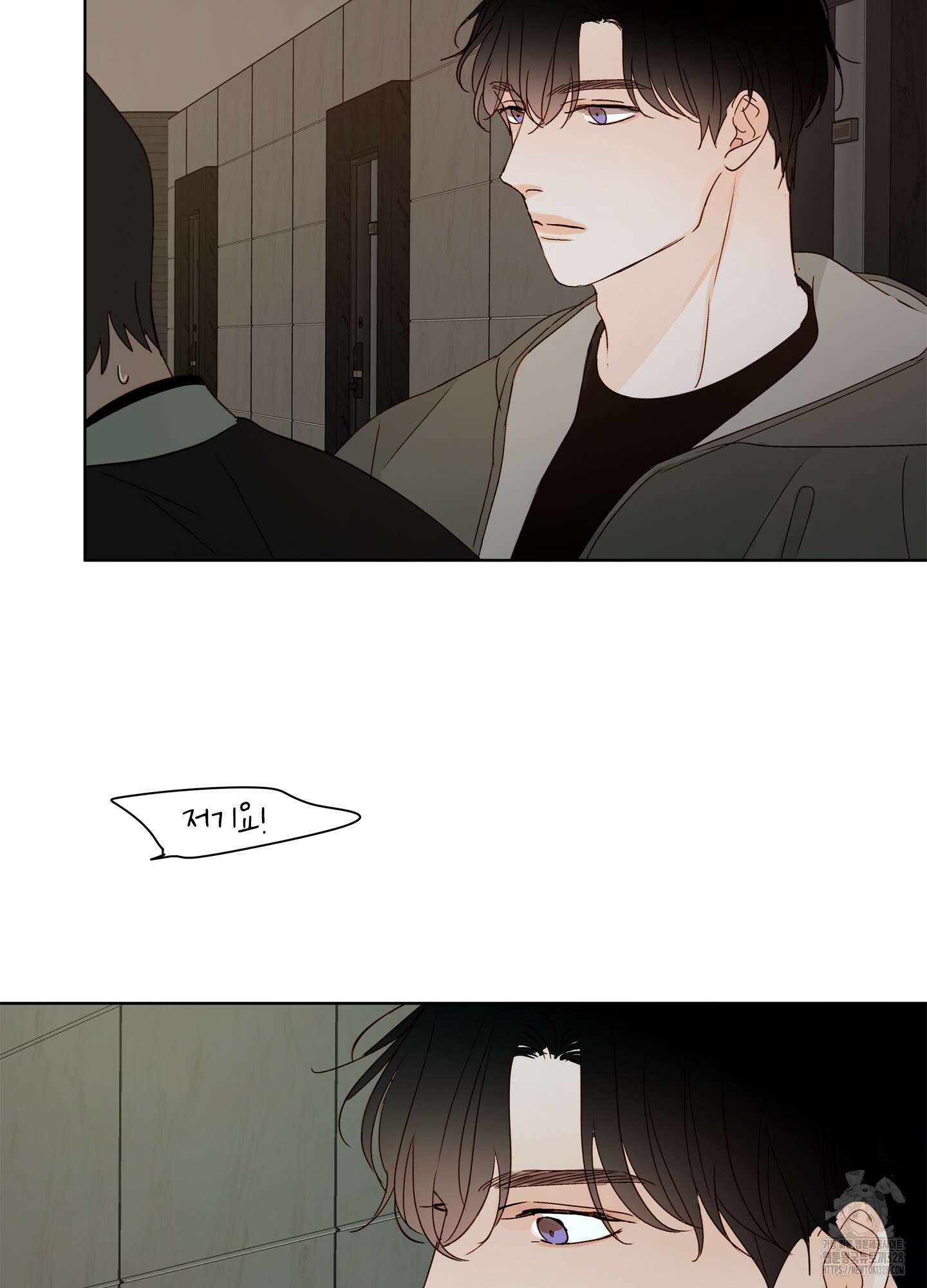 홈(HOME) 27화 52