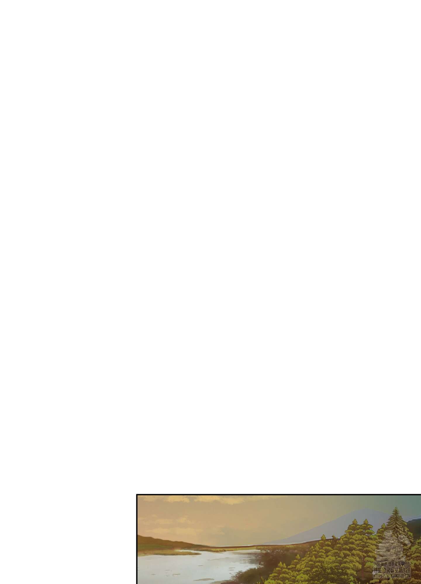 홈(HOME) 27화 54