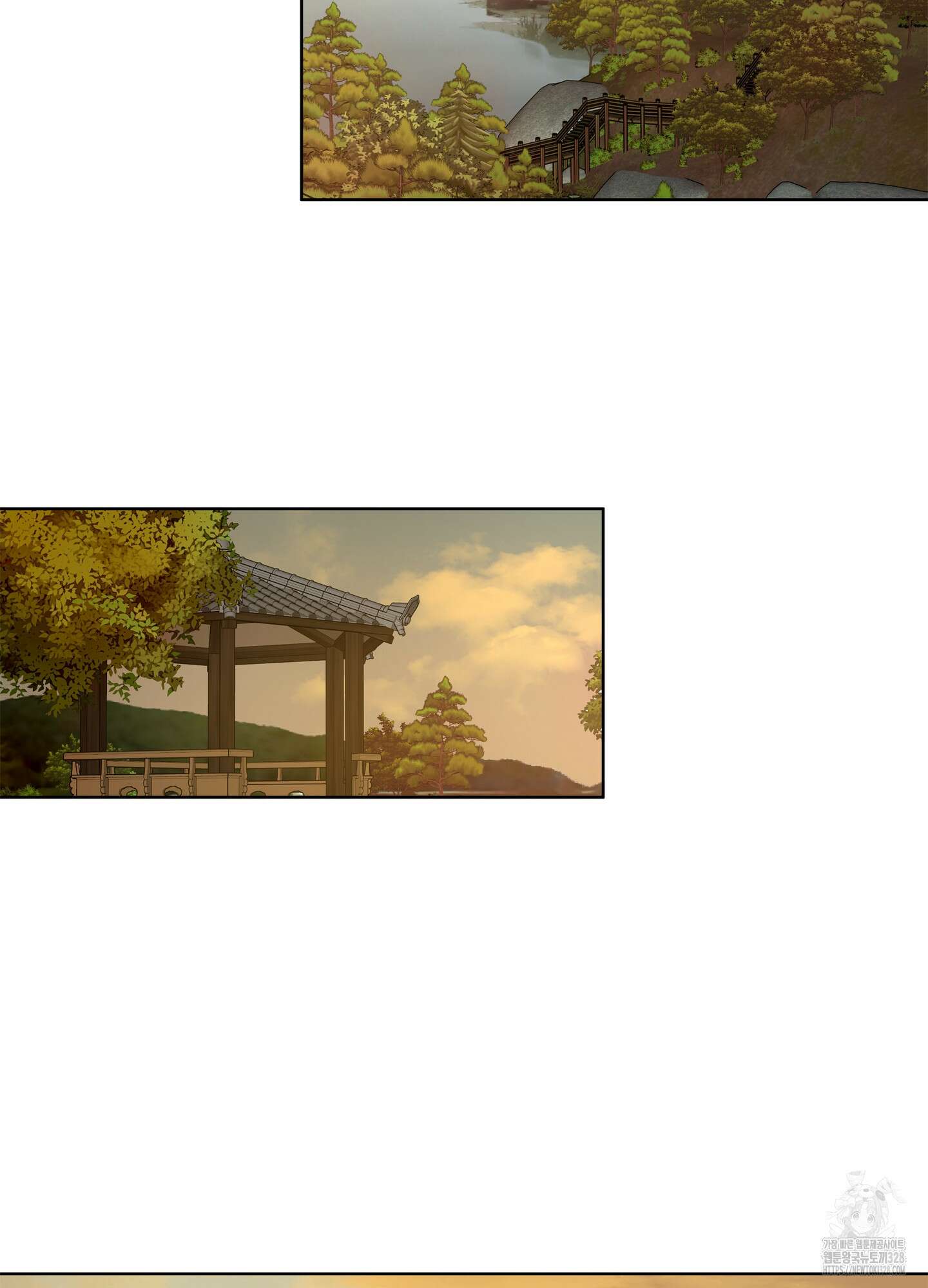 홈(HOME) 27화 55