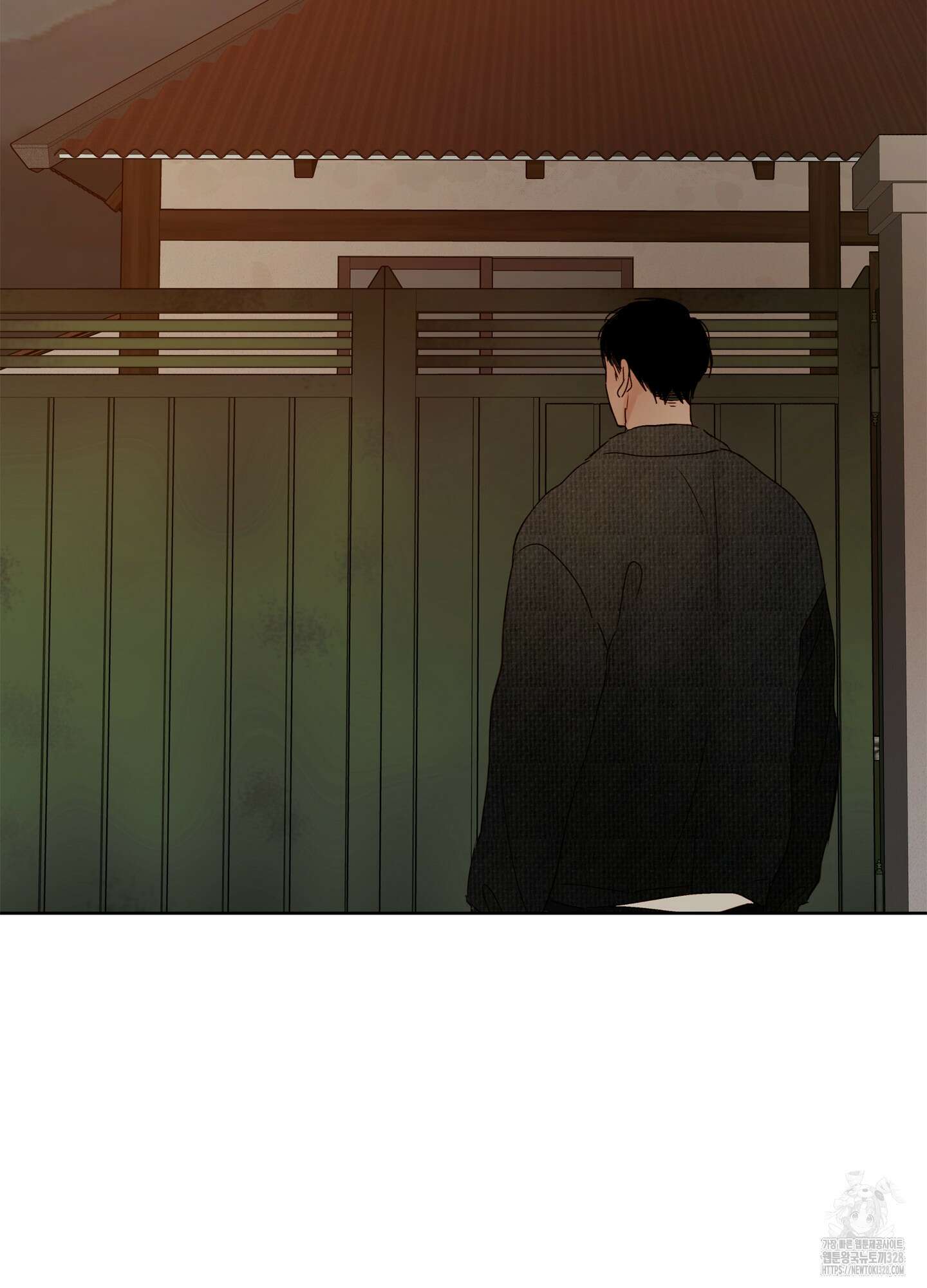 홈(HOME) 27화 70