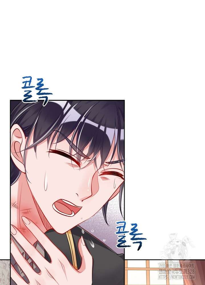 환생 해결사 24화 55