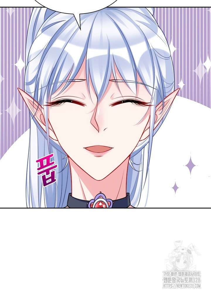 환생 해결사 24화 64