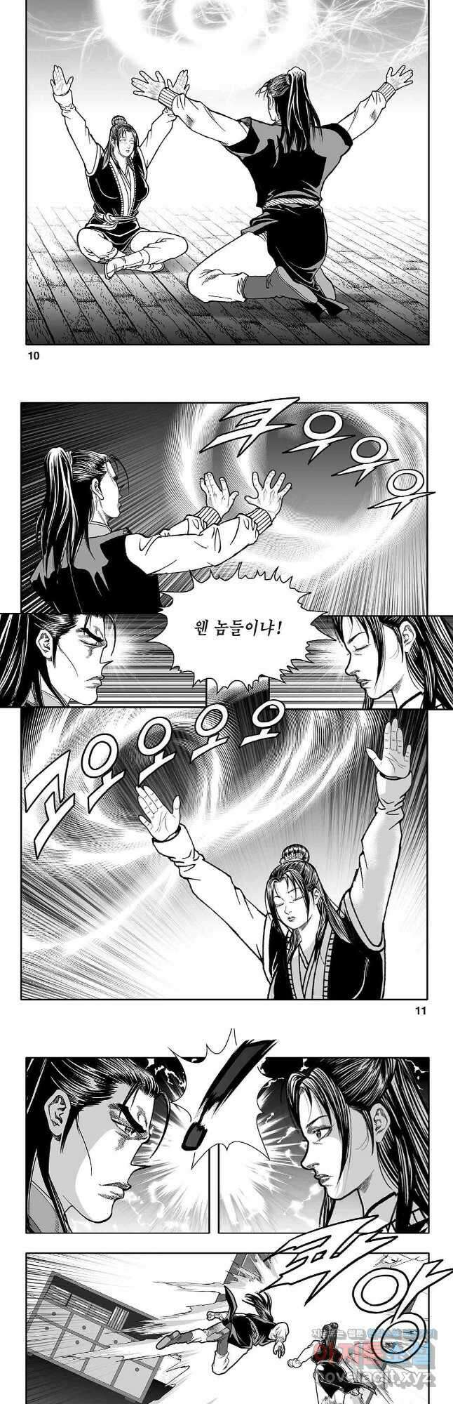 천일인 61화 4