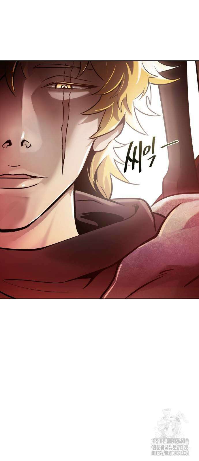 신의 탑 3부 197화 4