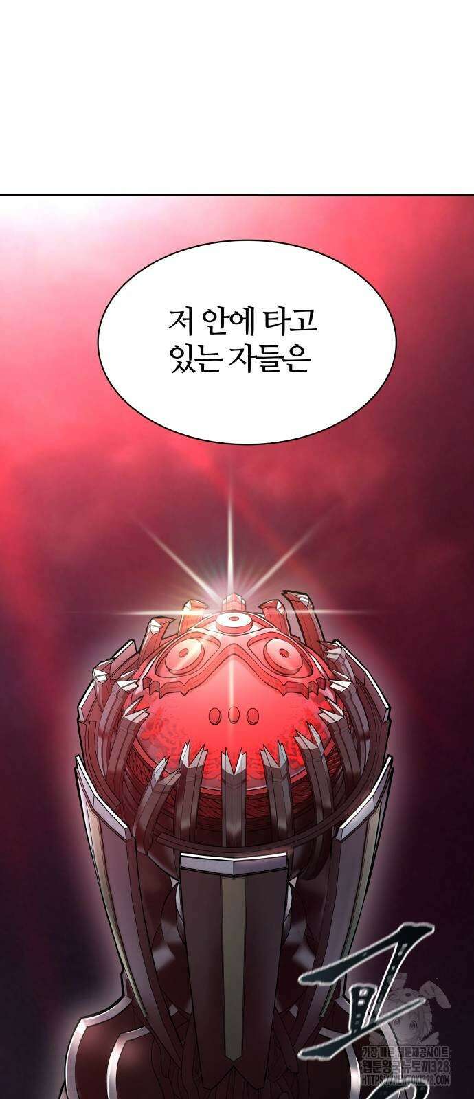 신의 탑 3부 197화 20