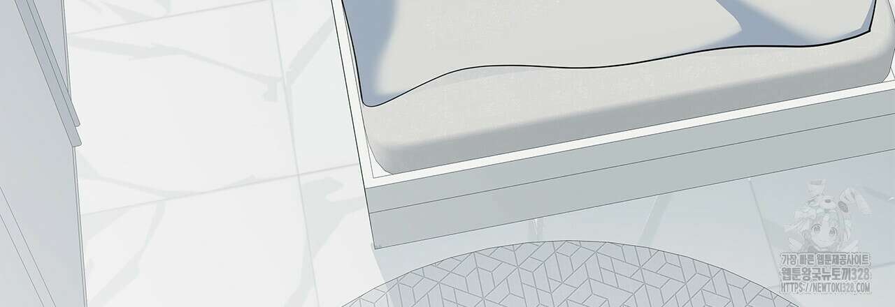 이오해 56화 12