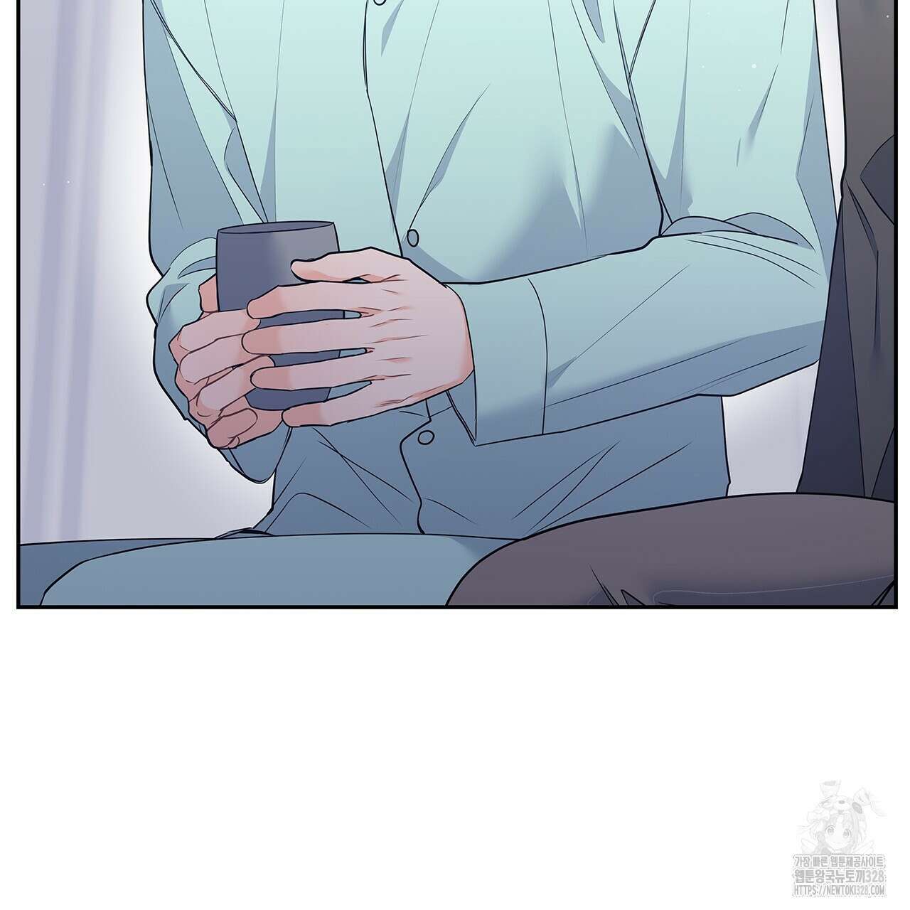 이오해 56화 29