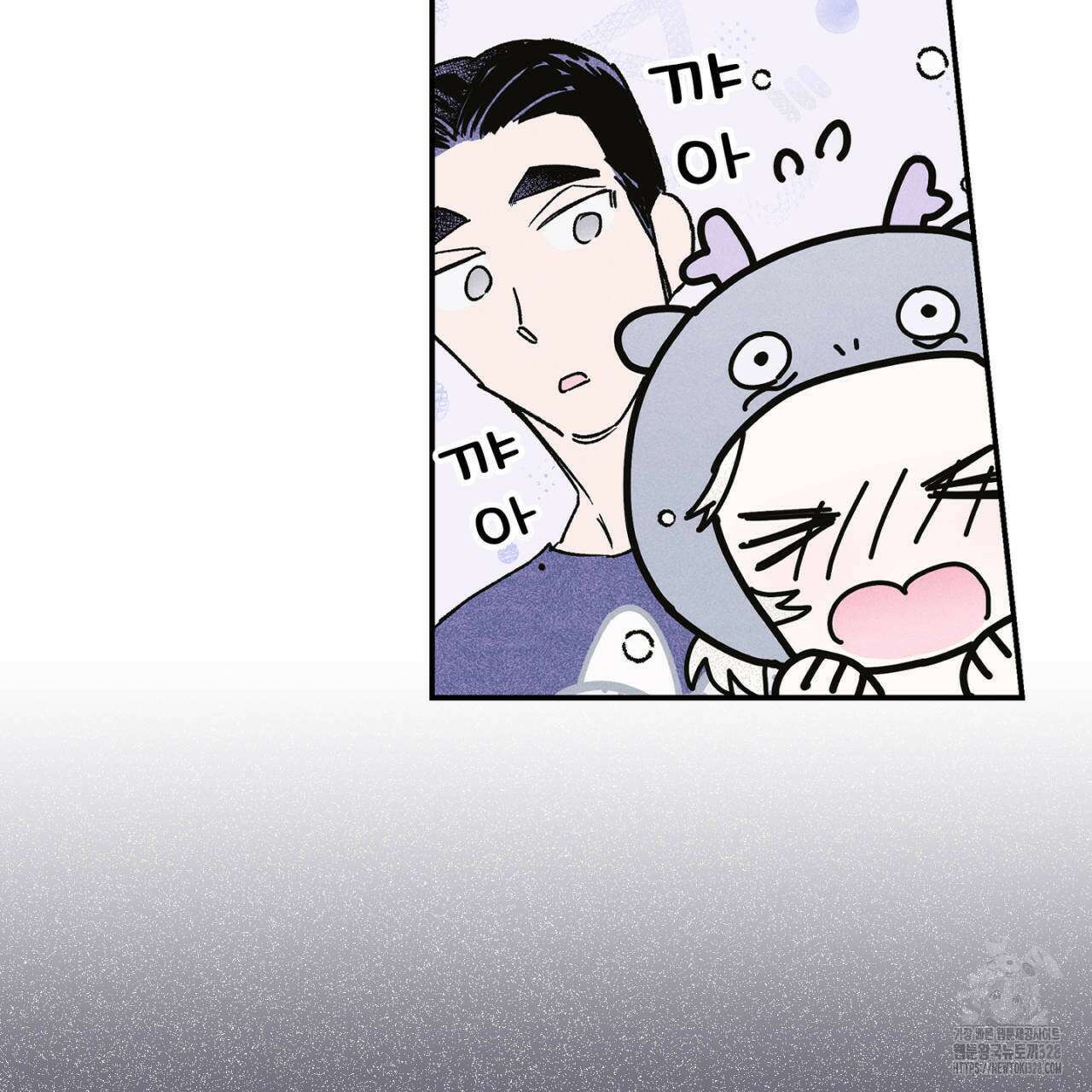 100일 뒤 강공이 되는 남자 31화 15