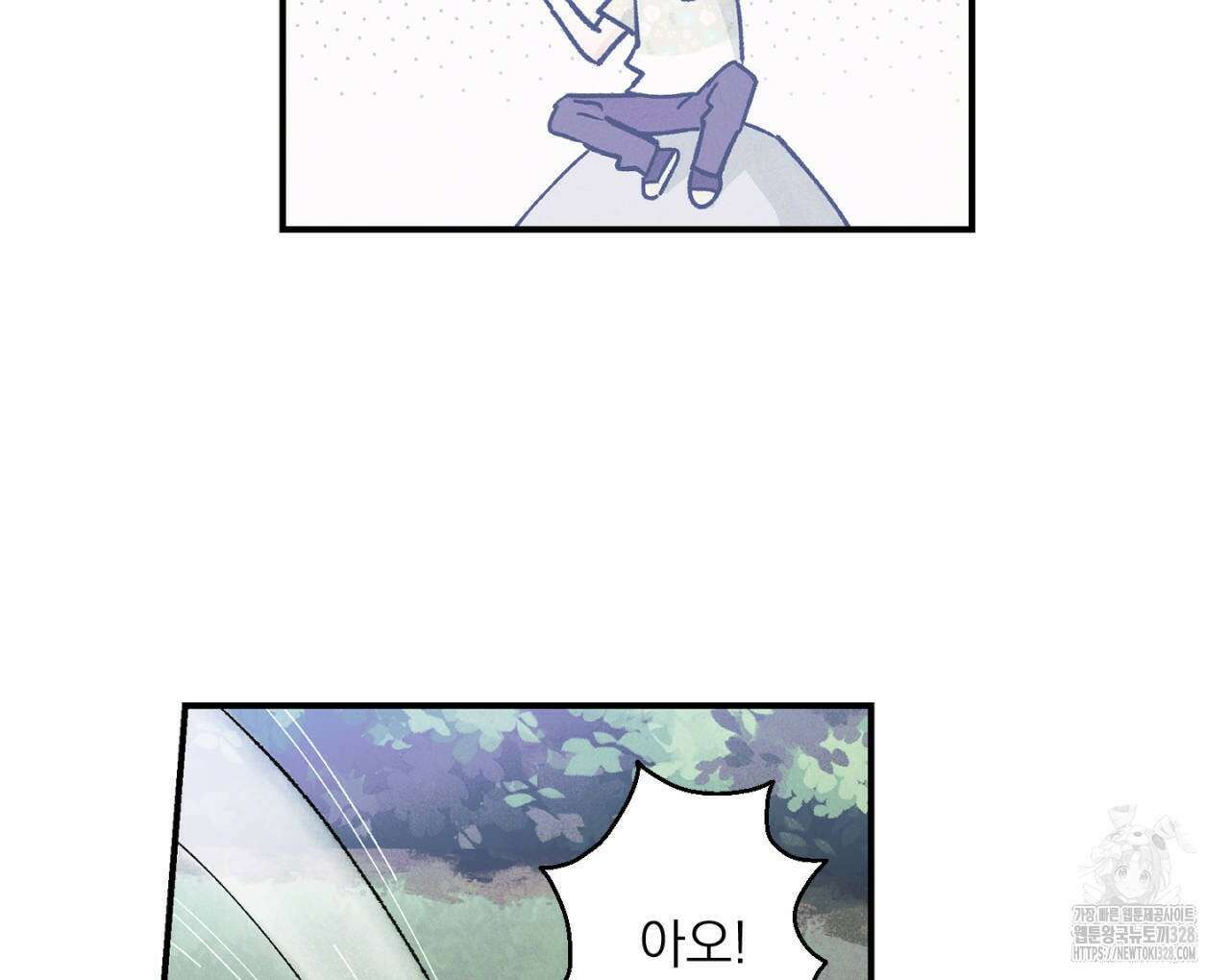100일 뒤 강공이 되는 남자 31화 40