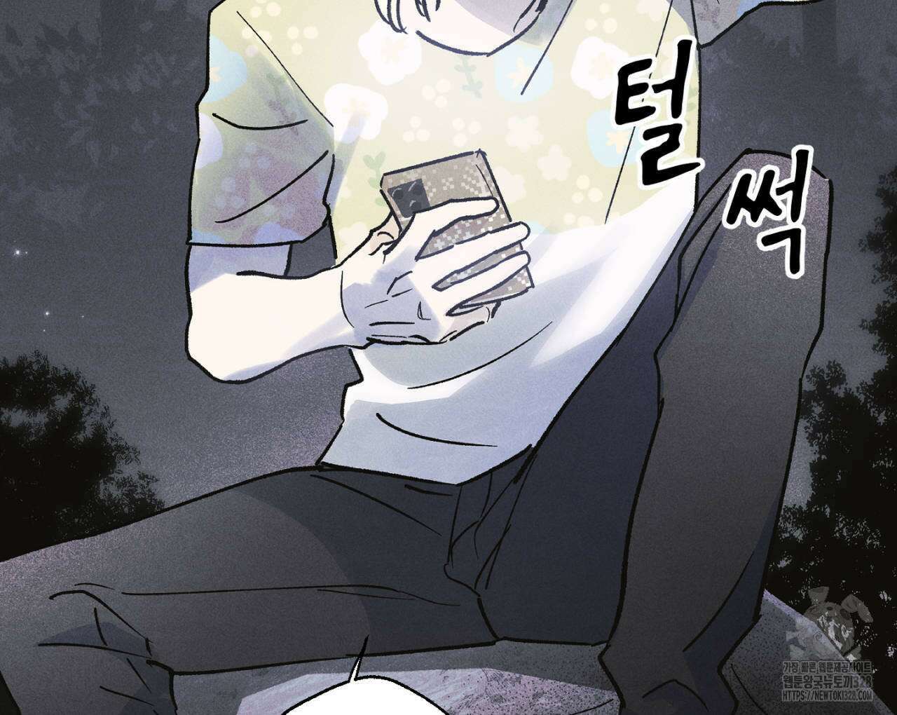 100일 뒤 강공이 되는 남자 31화 44