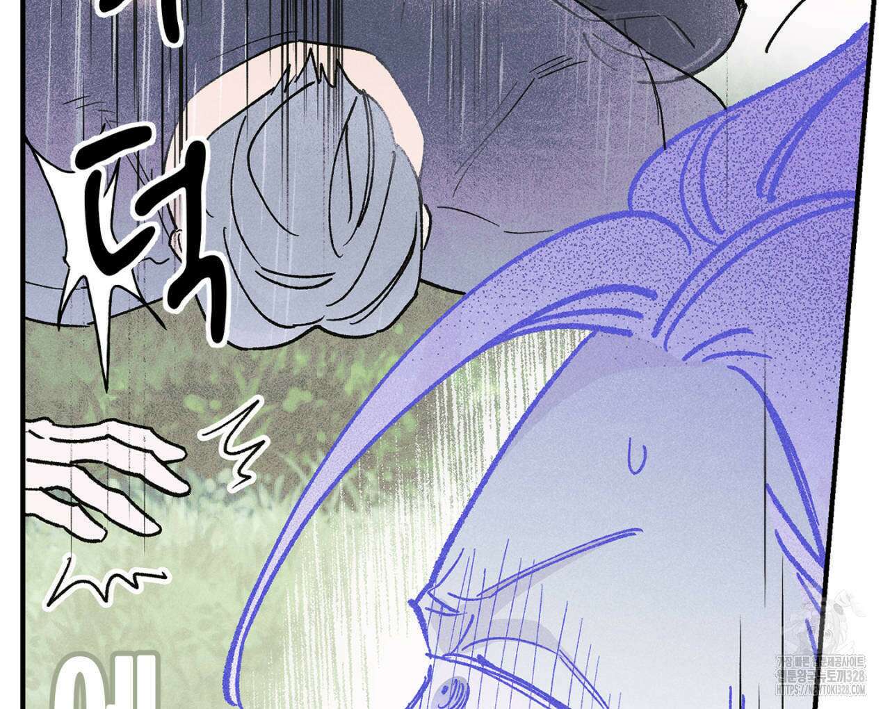 100일 뒤 강공이 되는 남자 31화 58