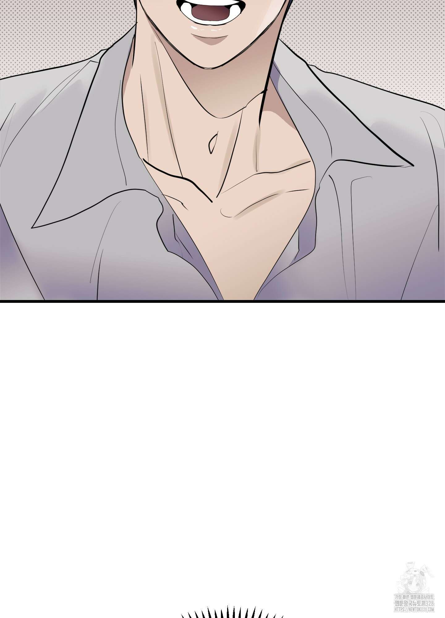 블랙쉽 13화 14