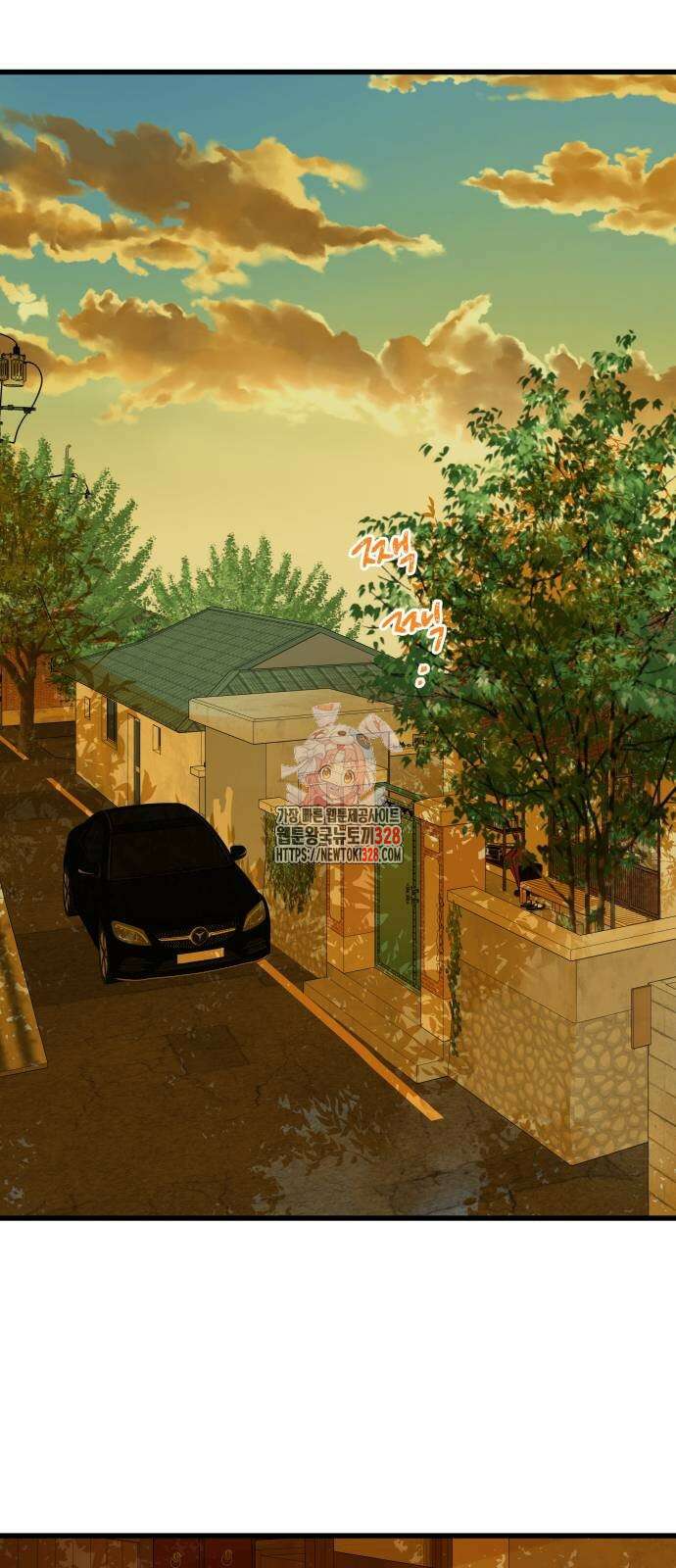 칼가는 소녀 187화 1