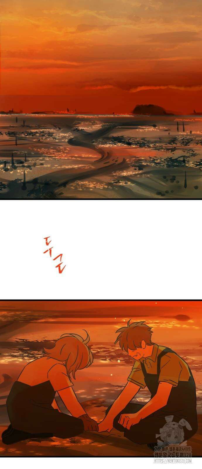 칼가는 소녀 187화 7