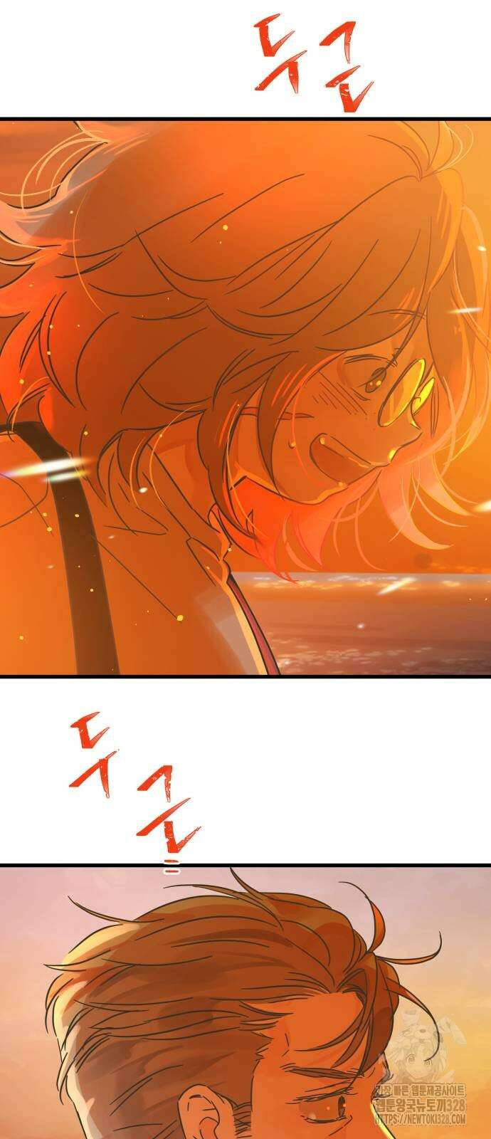 칼가는 소녀 187화 9