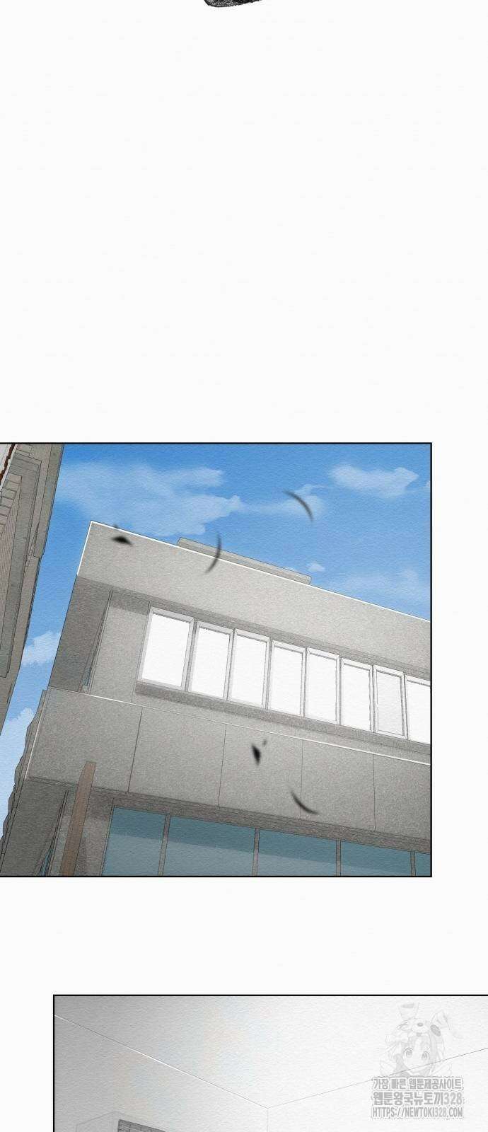 21세기 반로환동전 26화 14