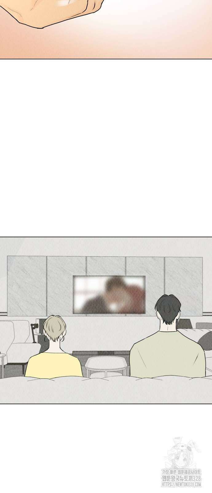 우리 집 고양이 보고 갈래? 63화 2