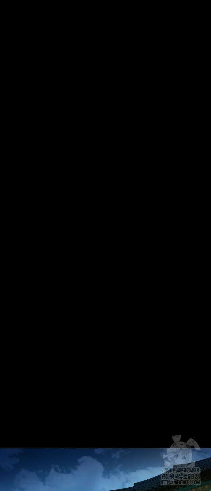 사람의 탈 5화 9