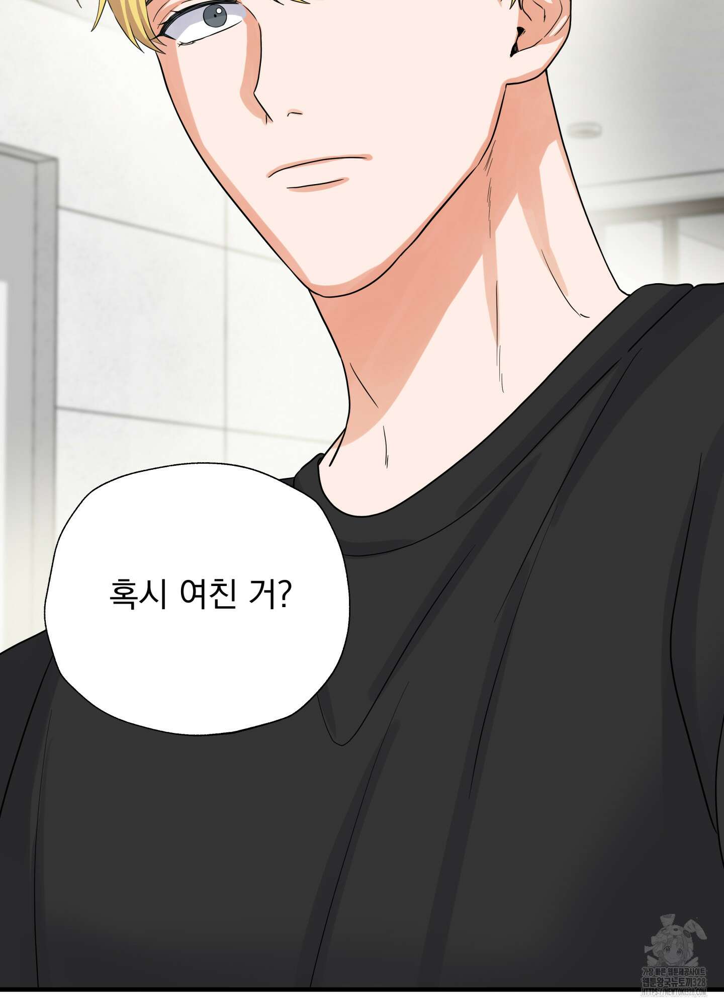 카페인러브 10화 8