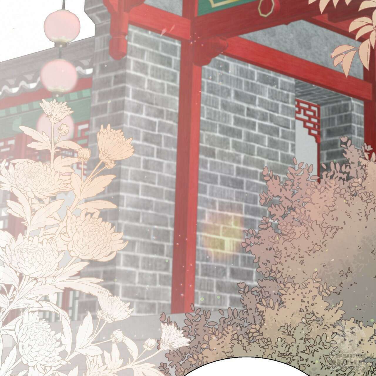 꽃은 밤을 걷는다 7화 13