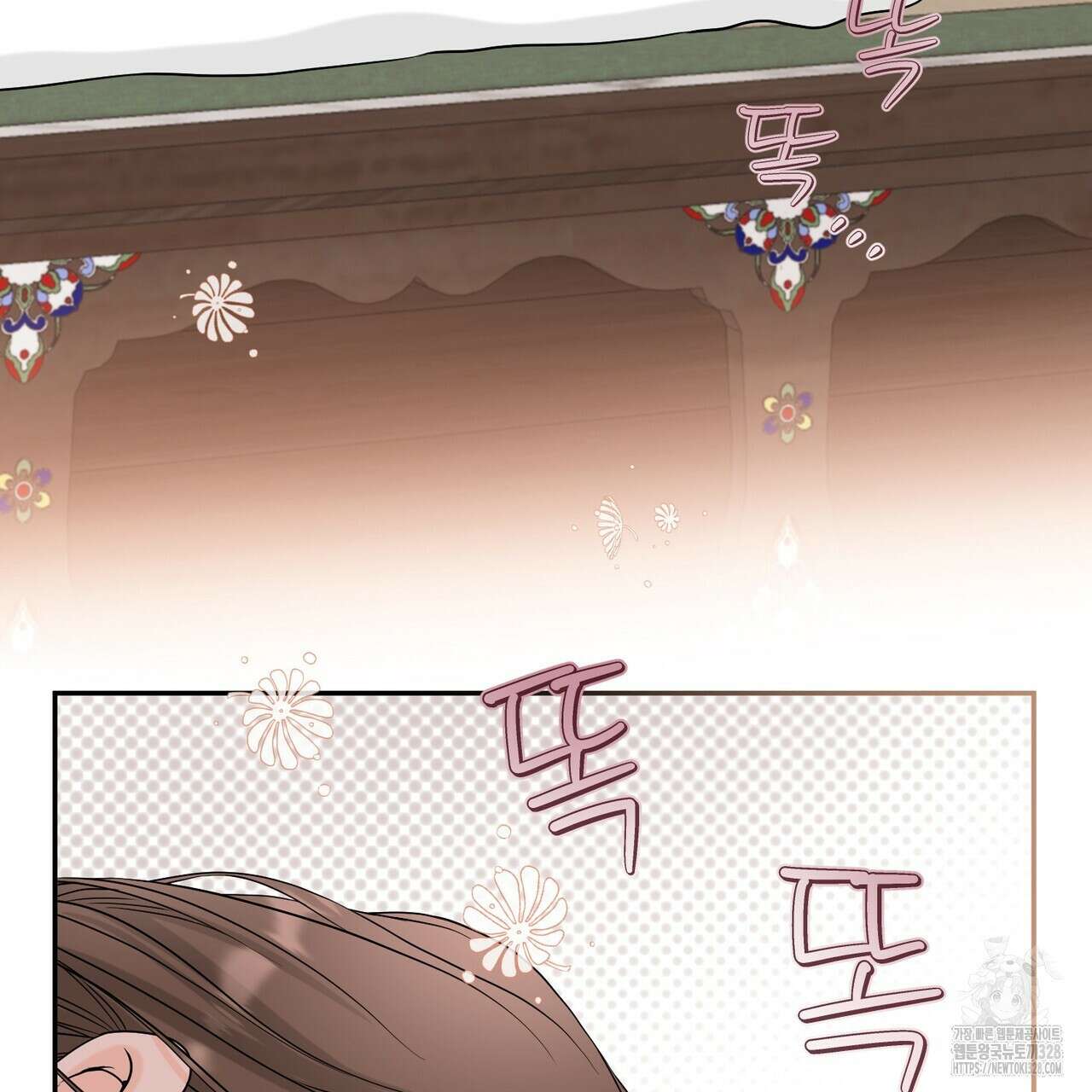 꽃은 밤을 걷는다 7화 24