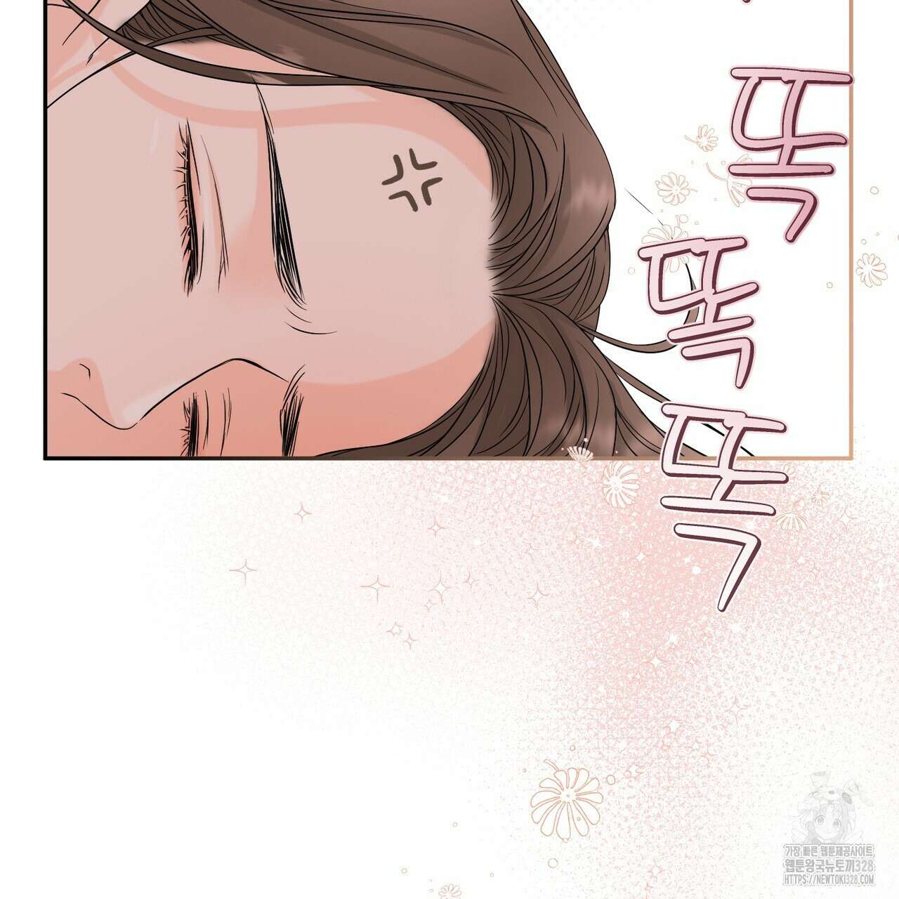 꽃은 밤을 걷는다 7화 25