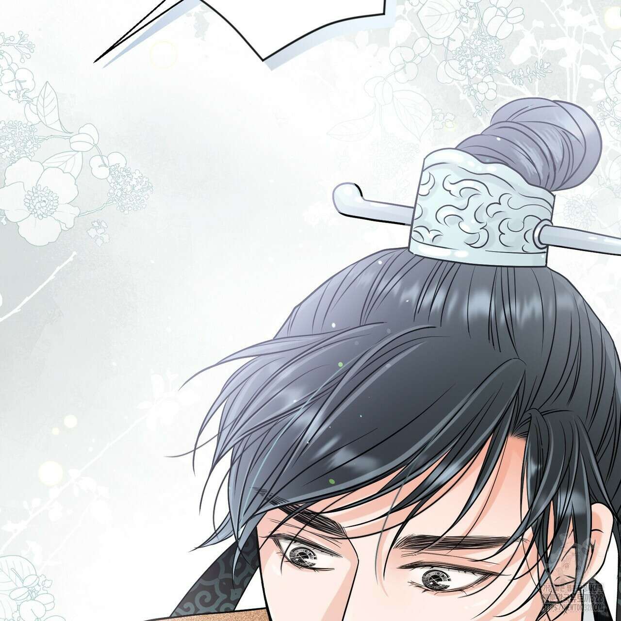 꽃은 밤을 걷는다 7화 38