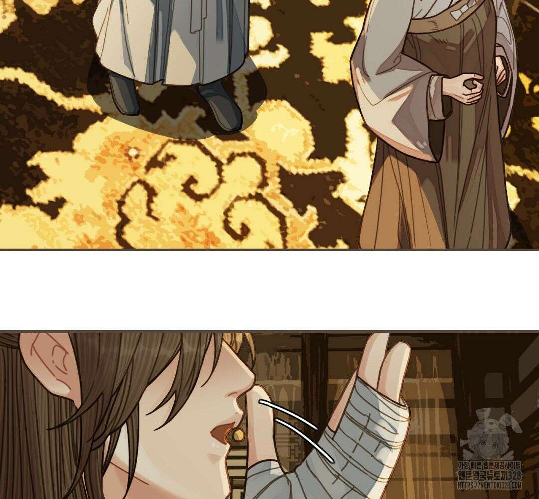 그 남자가 대신 시집간 사정 61화 19