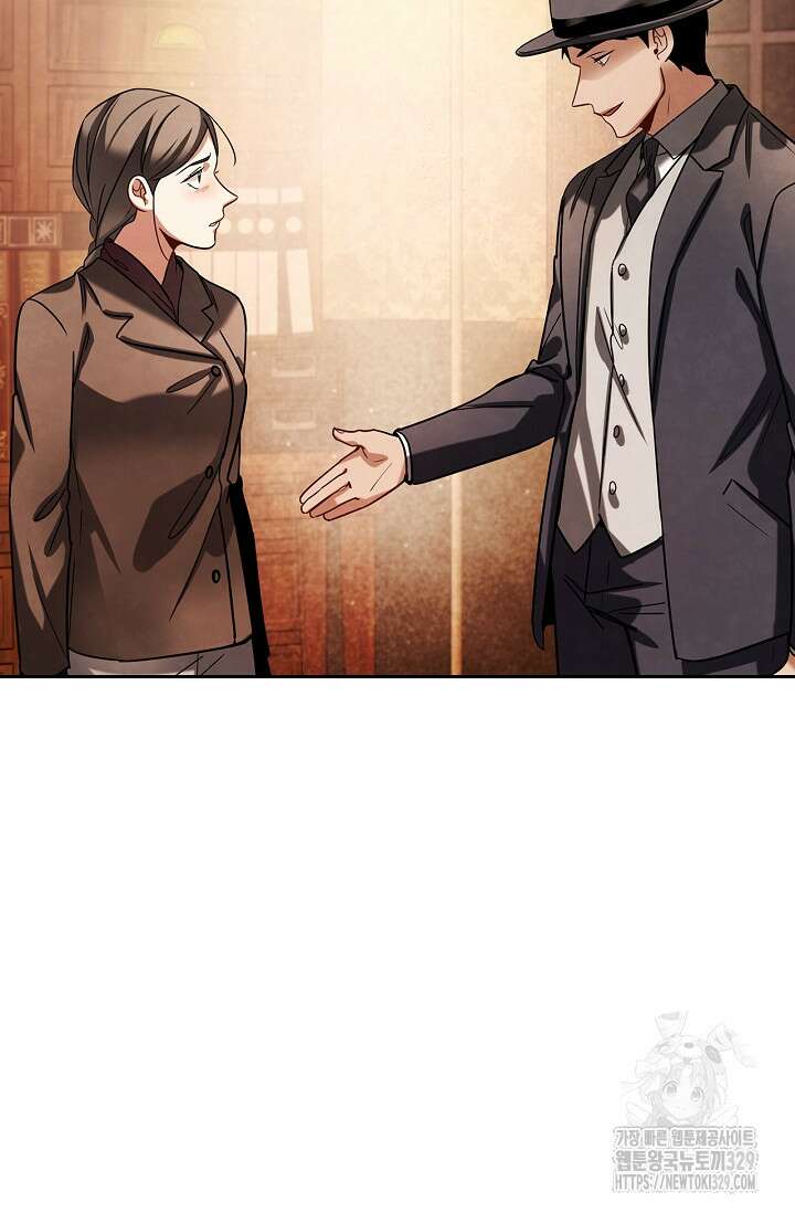 배우로서 살겠다 72화 22