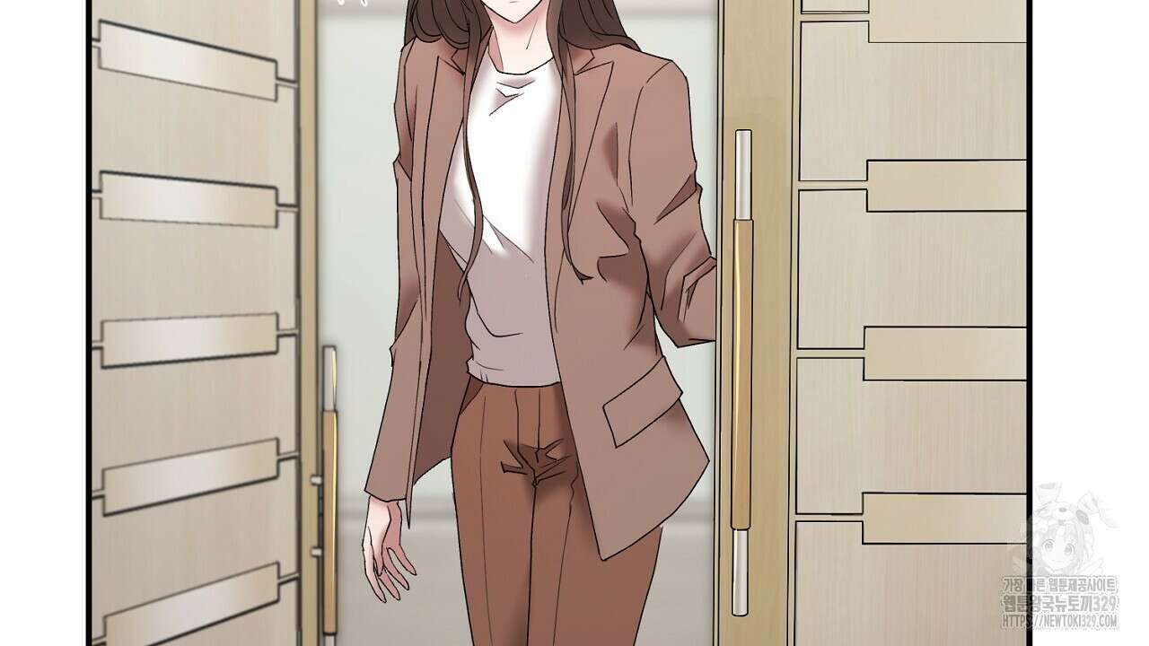 위험한 14화 8