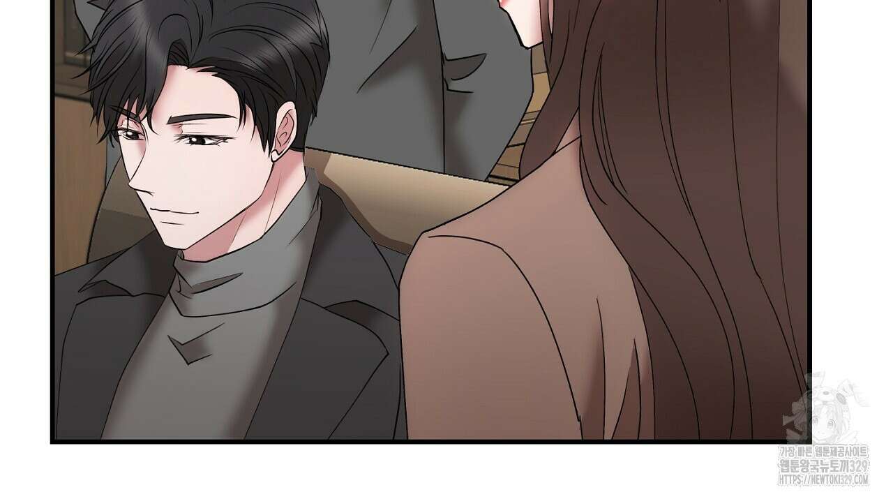 위험한 14화 14