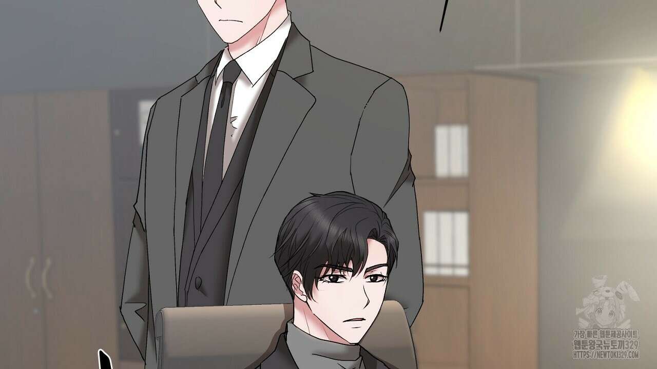 위험한 14화 18