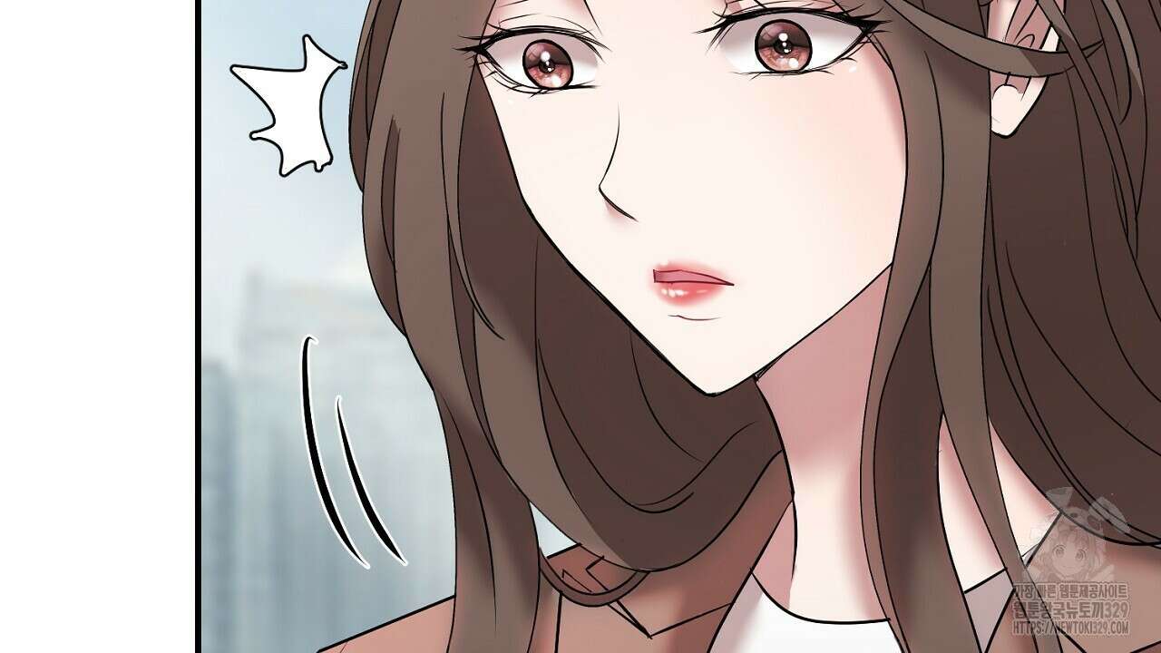 위험한 14화 32