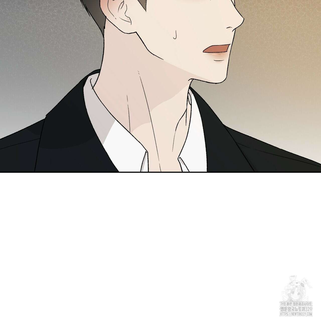 개 같은 베이비 10화 9