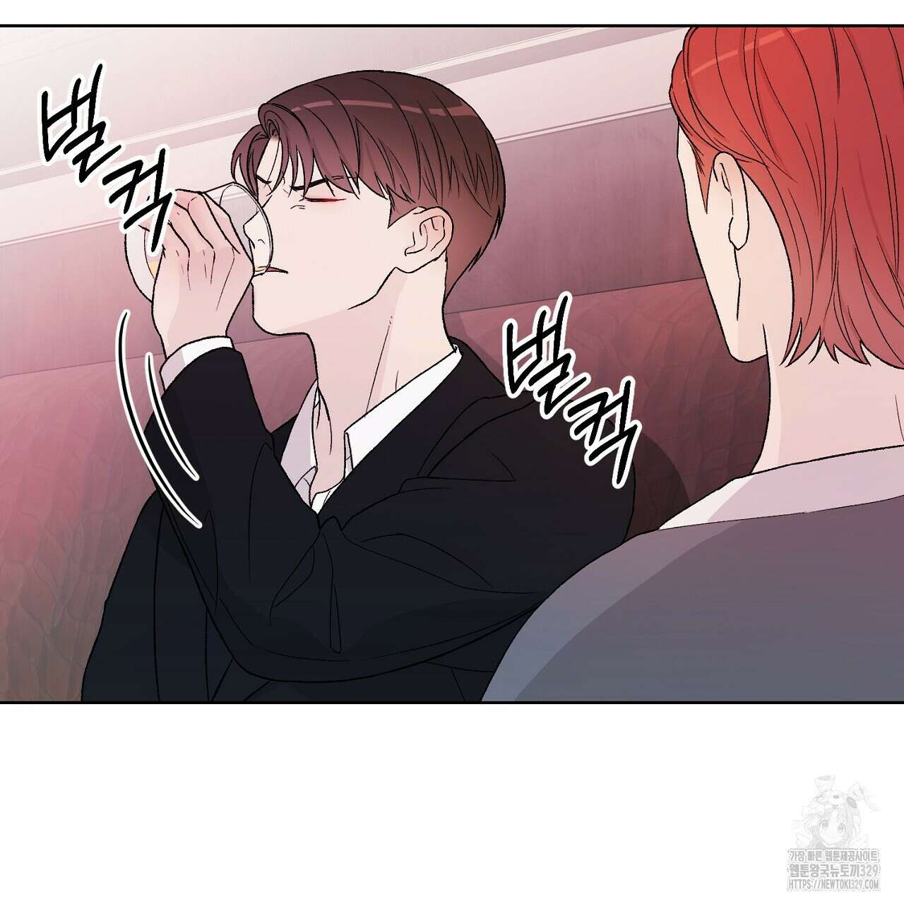 개 같은 베이비 10화 20