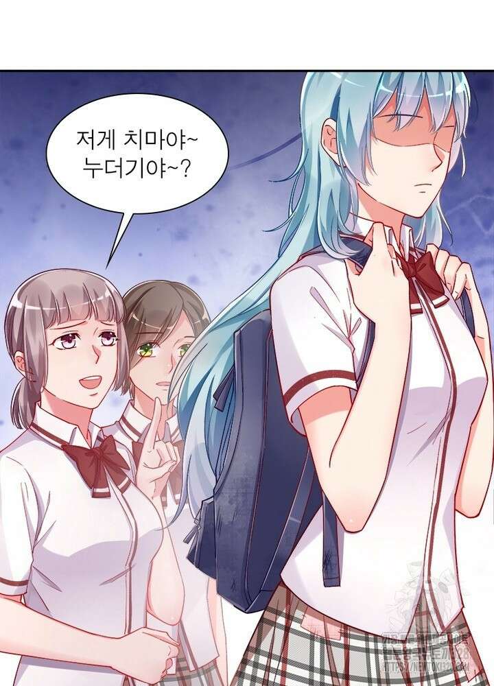환생 해결사 59화 17