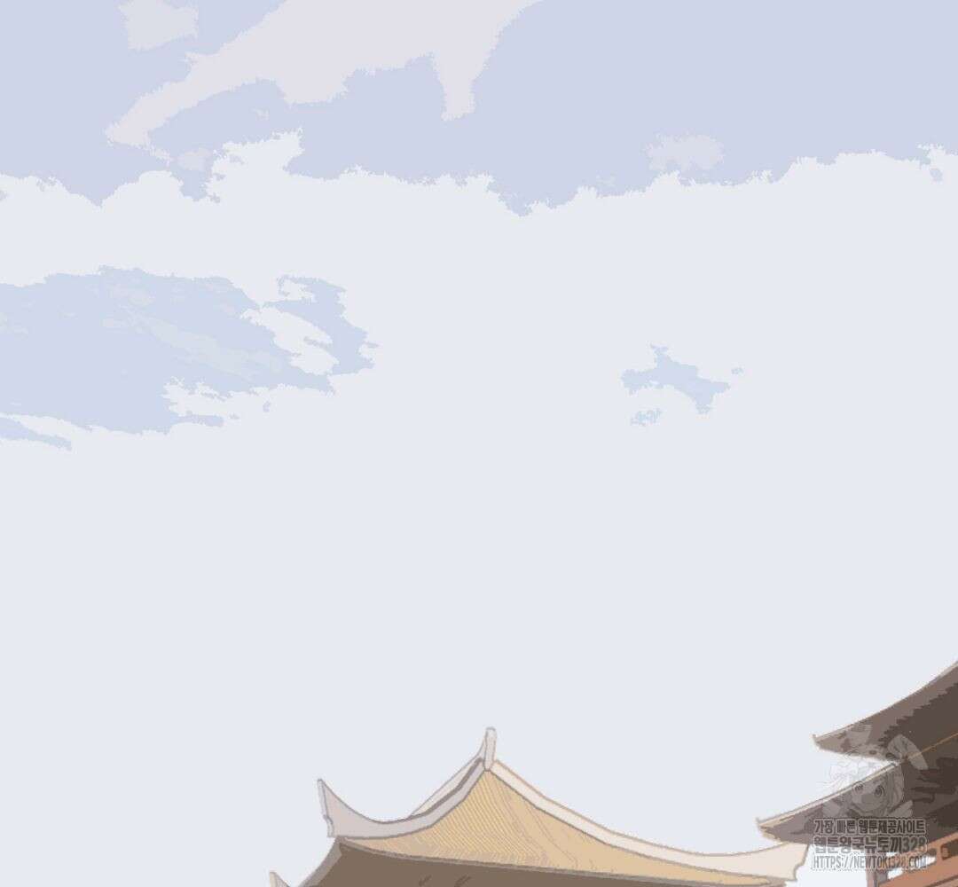 그 남자가 대신 시집간 사정 111화 2