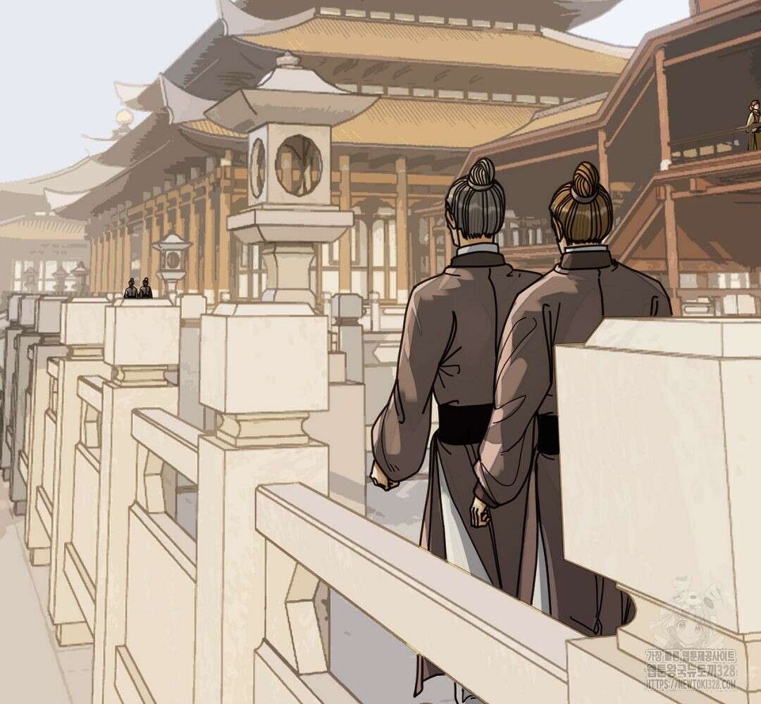 그 남자가 대신 시집간 사정 111화 3