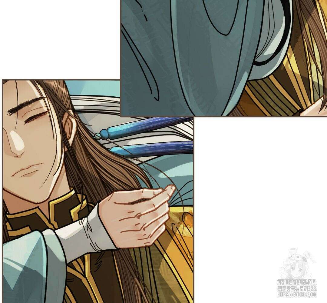 그 남자가 대신 시집간 사정 111화 8