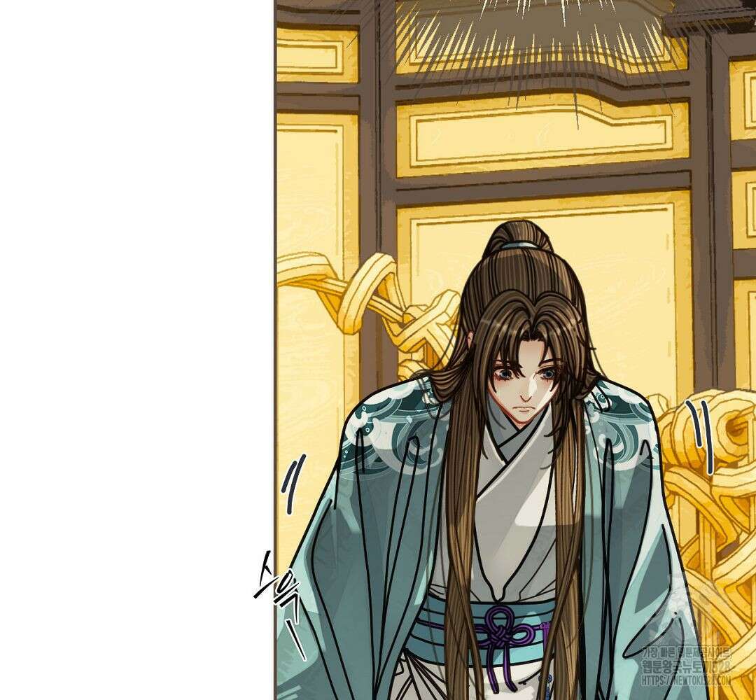 그 남자가 대신 시집간 사정 111화 16
