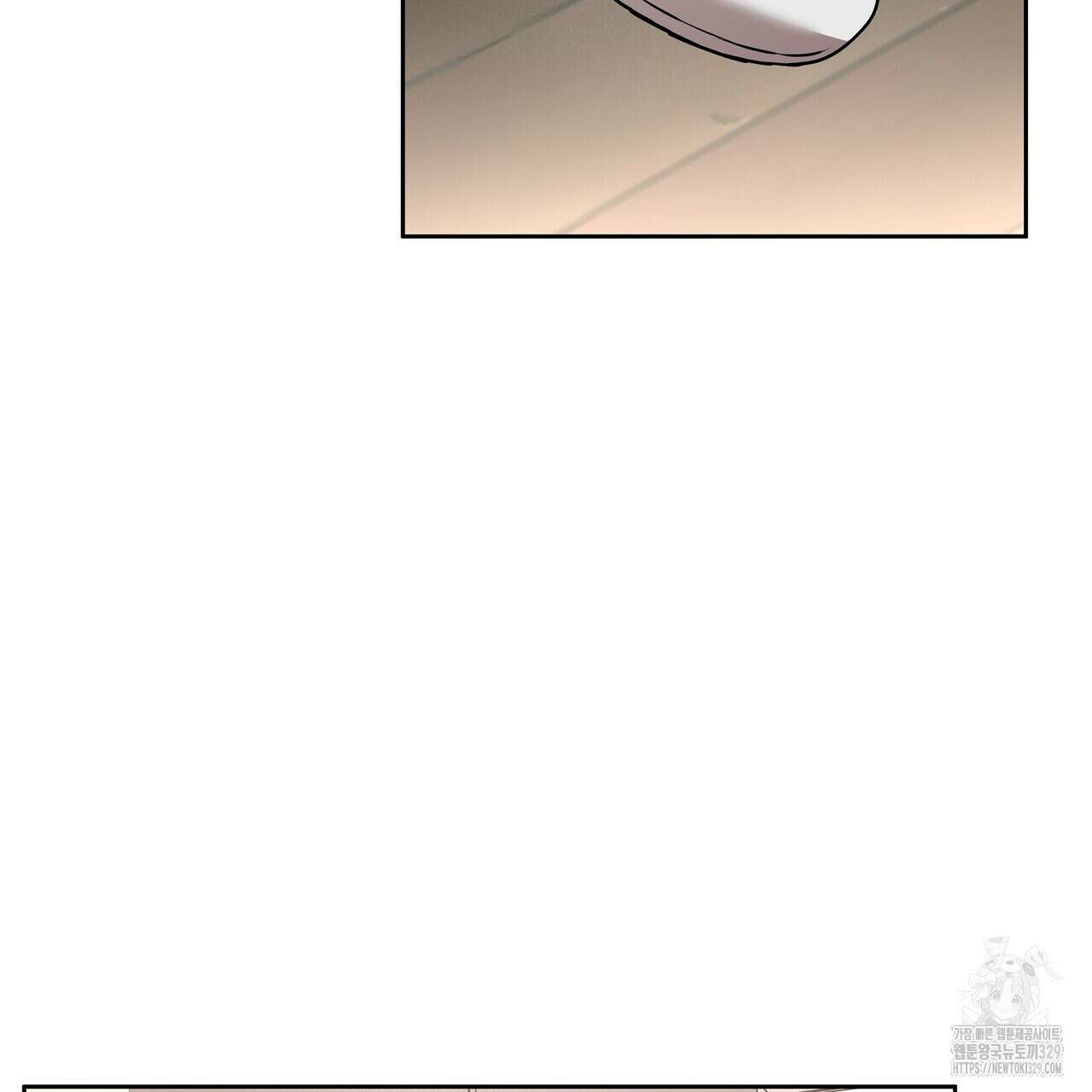 막상막하 43화 14