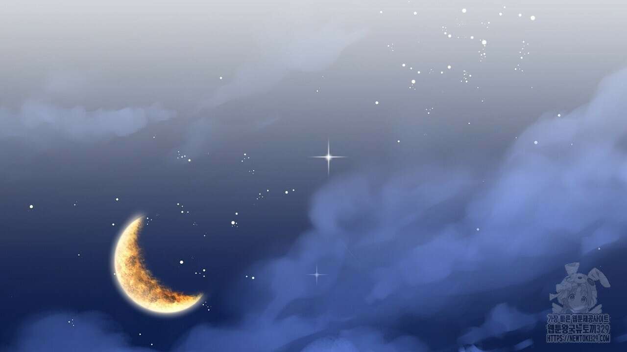 치치 시리즈 2화 8