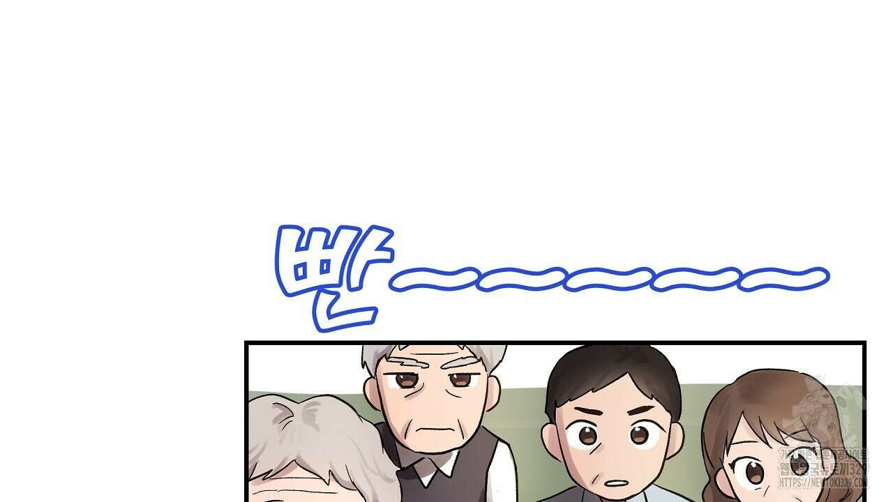 치치 시리즈 2화 22