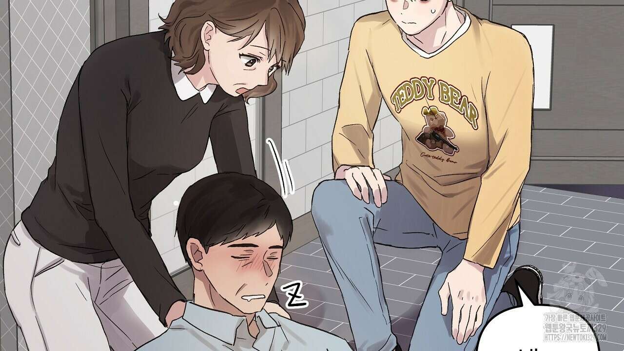 치치 시리즈 2화 64