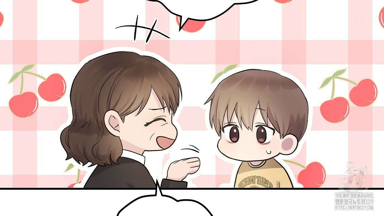 치치 시리즈 2화 74