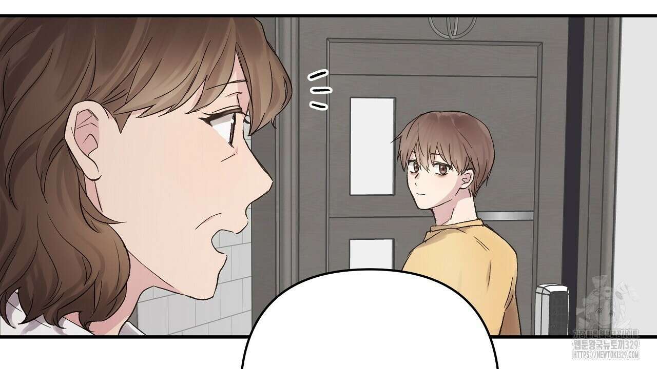 치치 시리즈 2화 78
