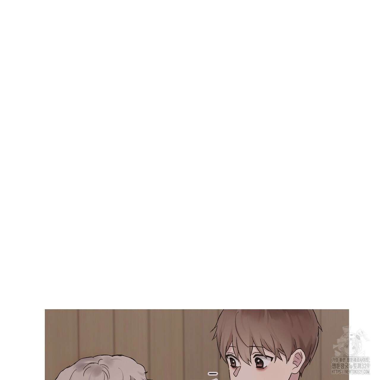 치치 시리즈 2화 85