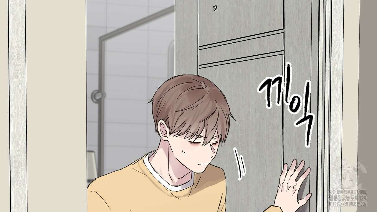 치치 시리즈 2화 90
