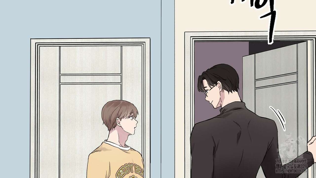 치치 시리즈 2화 102