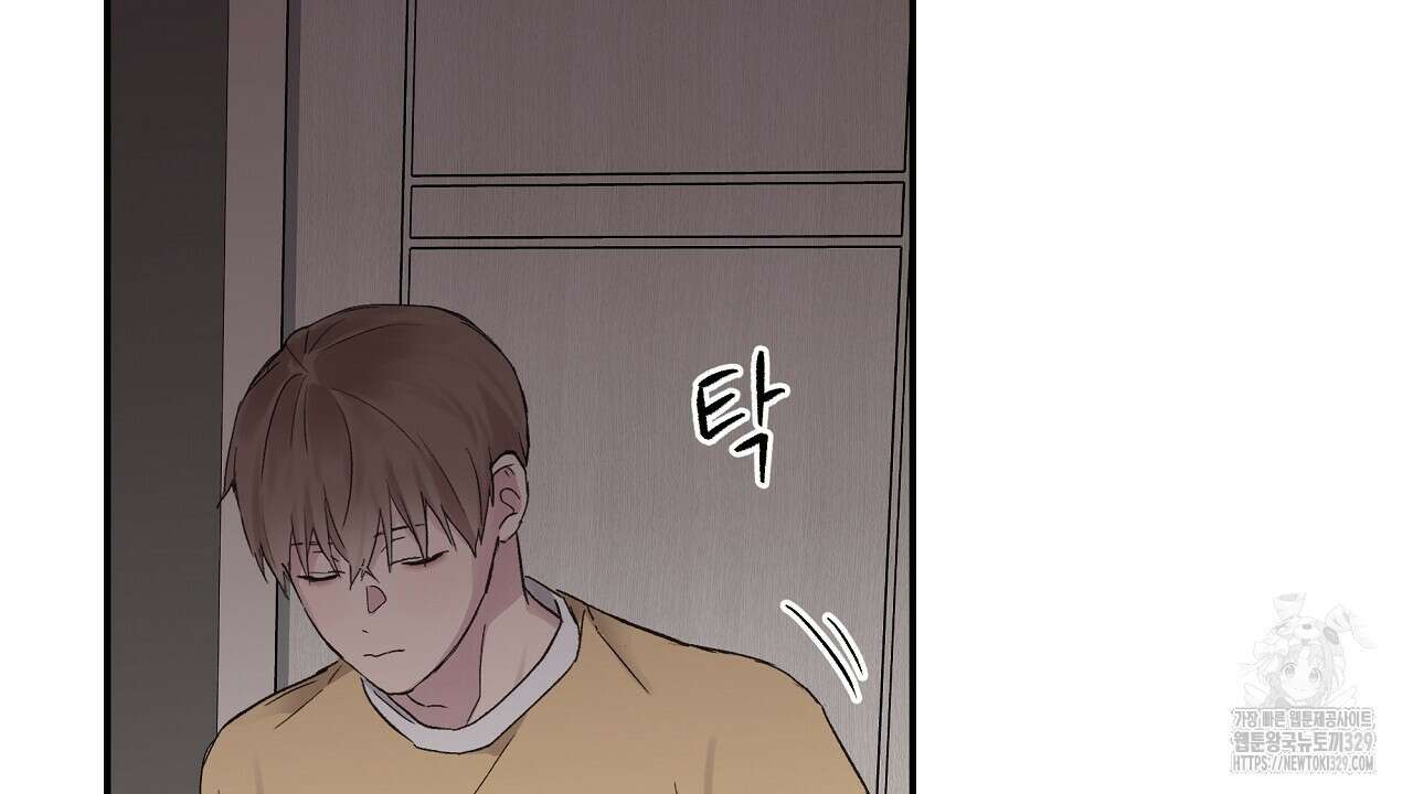 치치 시리즈 2화 110